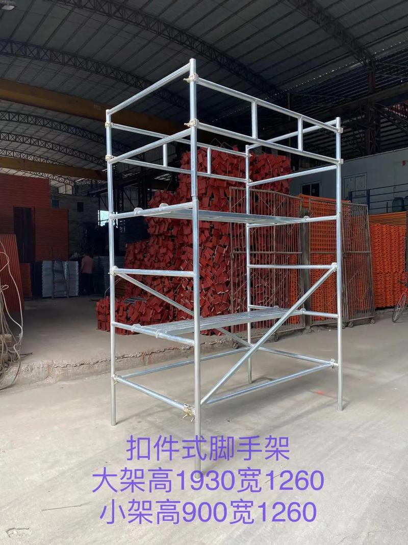 深圳裝修腳手架出租廠家,.深圳裝修腳手架出租廠家腳手架廠家1