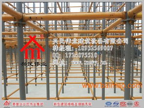 輪扣式腳手架 興民偉業(yè)工廠的生產(chǎn)、租賃與價(jià)格全解析