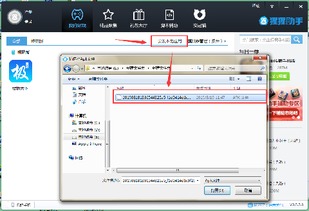 電腦圖文資訊詳情頁 內(nèi)容展示與用戶體驗(yàn)的完美結(jié)合