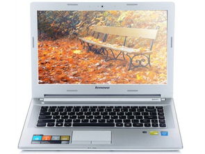 聯(lián)想Z40-70 性能與設(shè)計(jì)兼?zhèn)涞那逍掳坠P記本